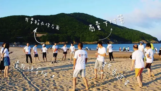 QQ截圖20170801095107.png