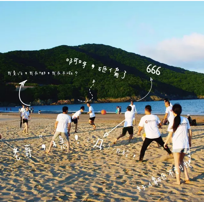 QQ截圖20170801095128.png