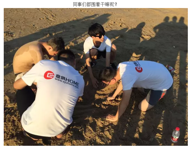 QQ截圖20170801095205.png