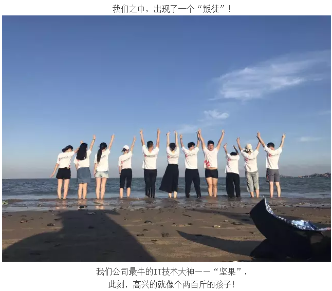 QQ截圖20170801095848.png