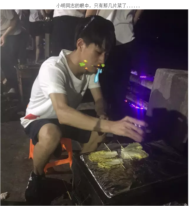 QQ截圖20170801100730.png