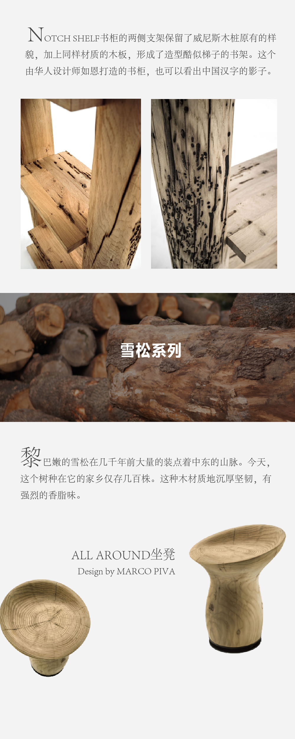 畫(huà)板 5.png
