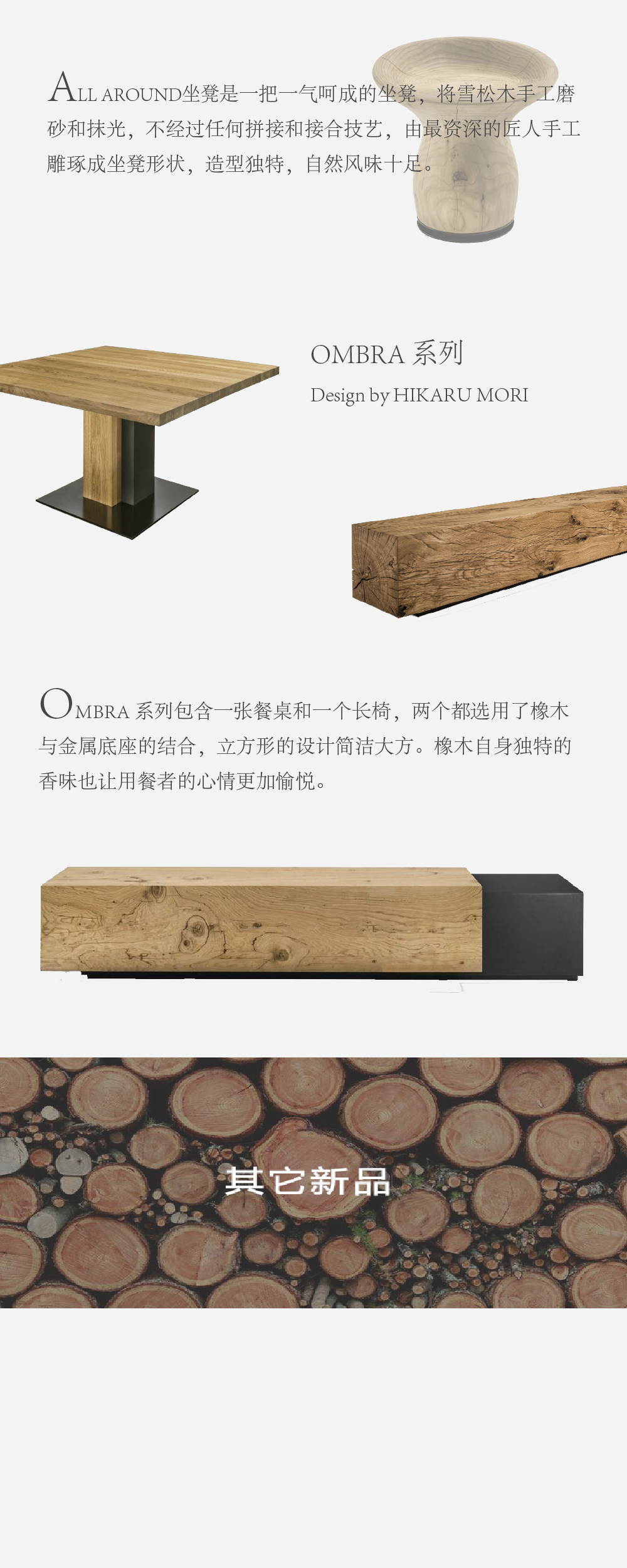 畫(huà)板 6.png