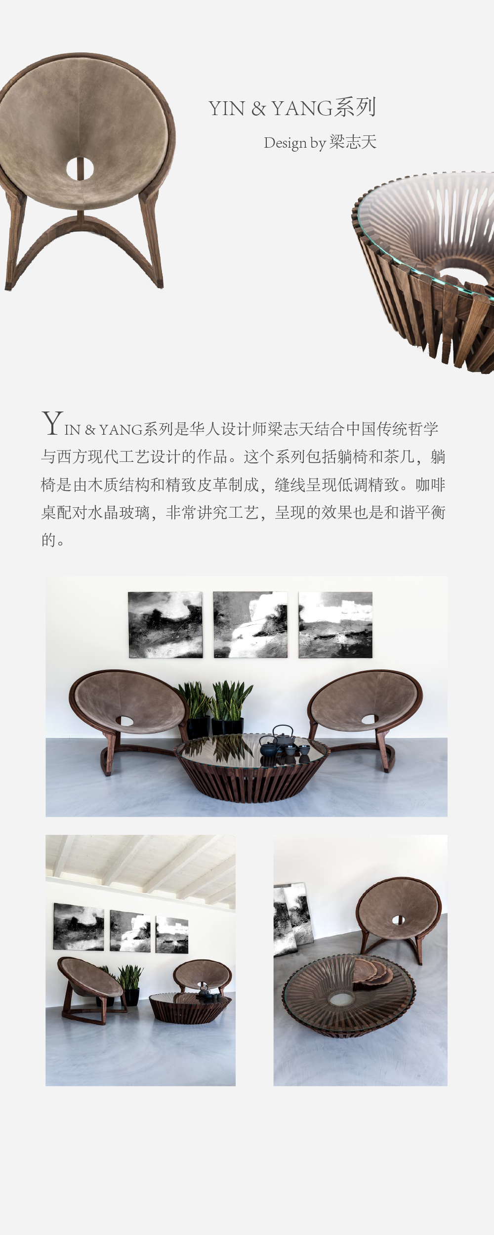 畫(huà)板 7.png