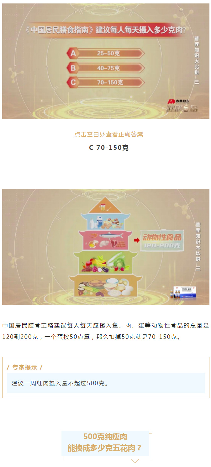 ��ÿ�����z�������Ƿ��г������W���@Щ���p���Ԝy��������֮·